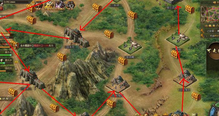 攻城掠地242怎么过3