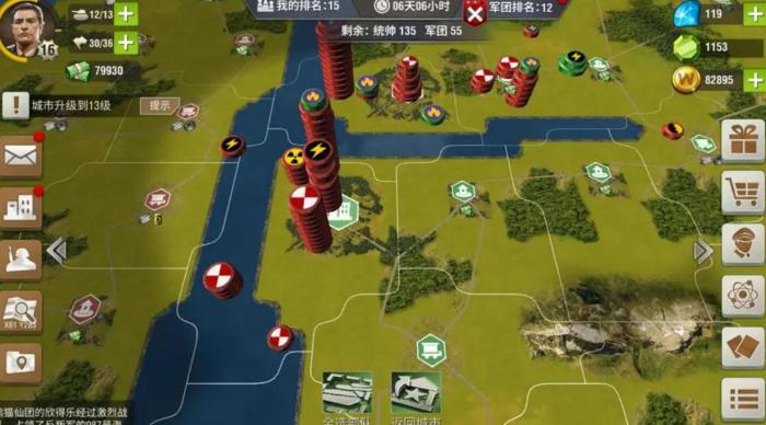 二战风云兵种的速度能干什么1