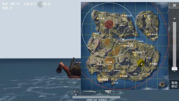 荒野行动训练场摩托车在哪2