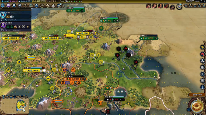 文明6为什么要开局砍树3