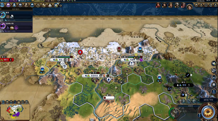 文明6朝代更替是什么2