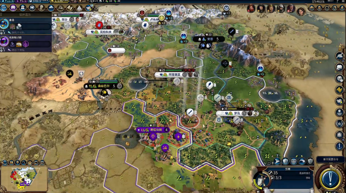 文明6朝代更替是什么3