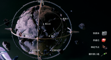 星际战甲怎么度过新手阶段的任务2