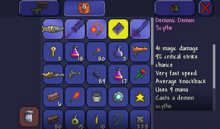 泰拉瑞亚肉山需要什么装备1