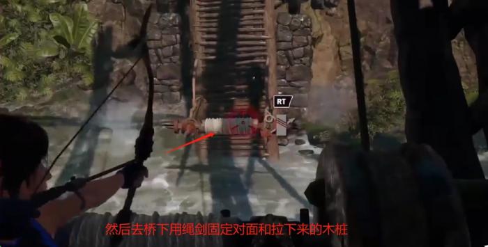 古墓丽影第二关怎么过3