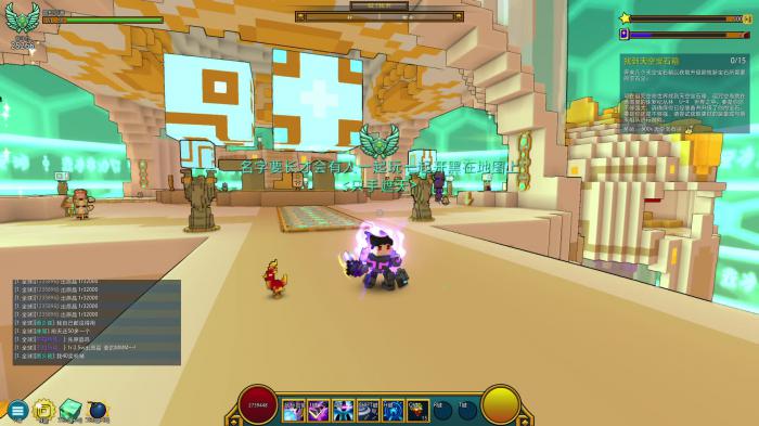 宝藏世界枪械师皮肤推荐什么3