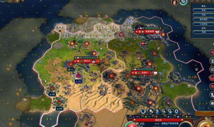 文明6秦始皇怎么获得信仰1