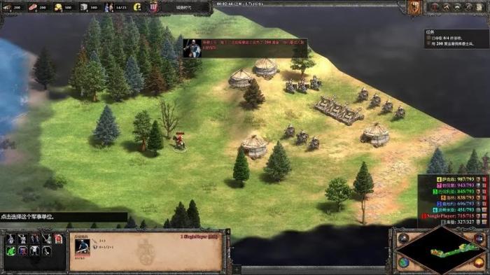 帝国时代2圣物推车有什么用2