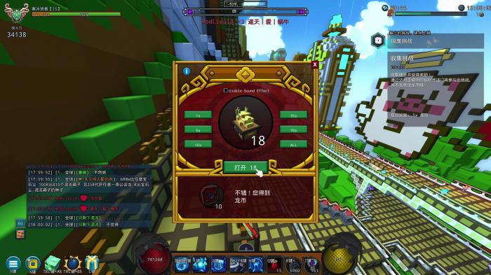 宝藏世界黄金龙象怎么获得2