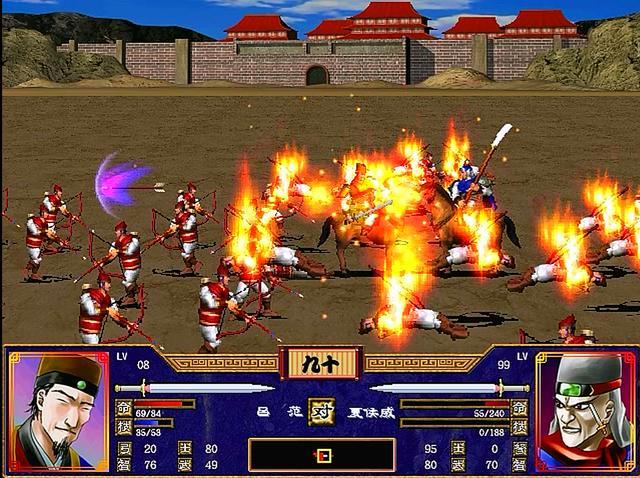 三国群英传2招降技巧是什么2