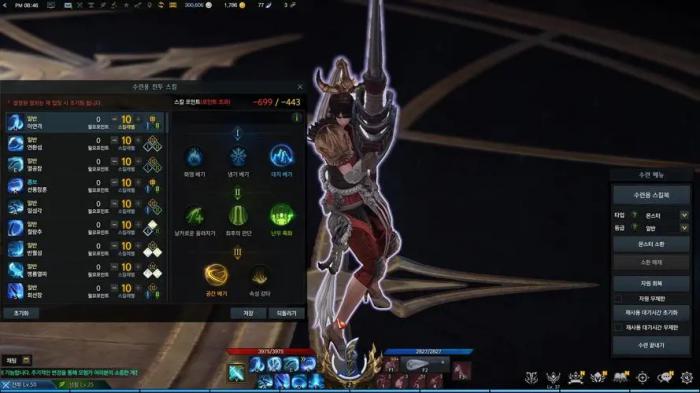 失落的方舟岛之心怎么获得2