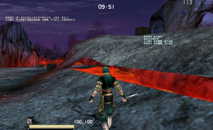 流星蝴蝶剑小技巧有哪些3