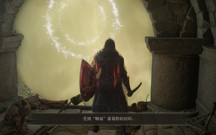 艾尔登法环剑士防具推荐哪些1