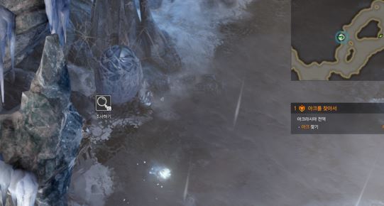 失落的方舟世外桃源岛隐藏任务怎么做3