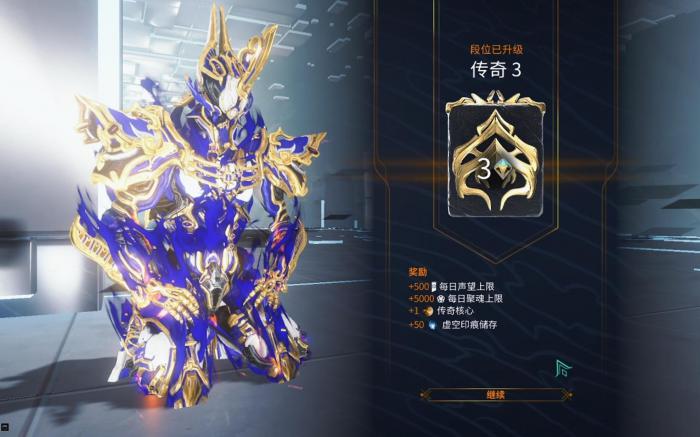 星际战甲前期近战玩法有哪些1