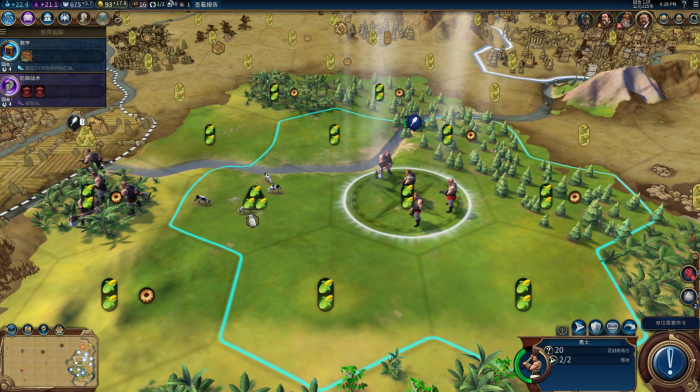 文明6怎么提升信仰值2