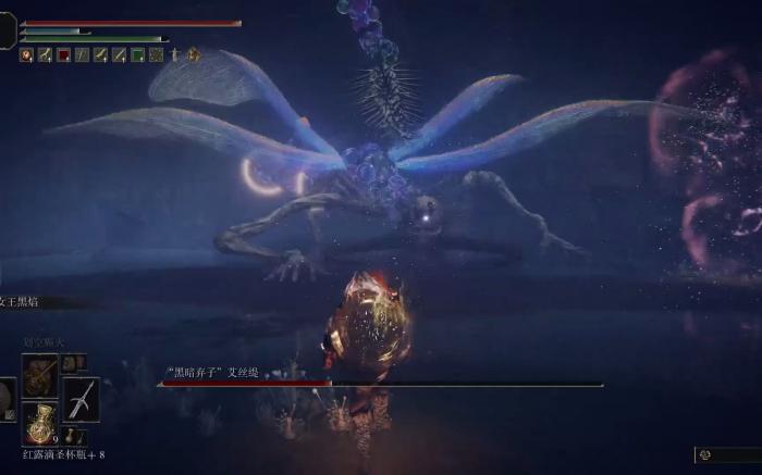 艾尔登法环怎么释放战技技能1