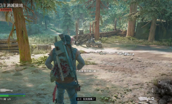 往日不再mg55怎么获得2