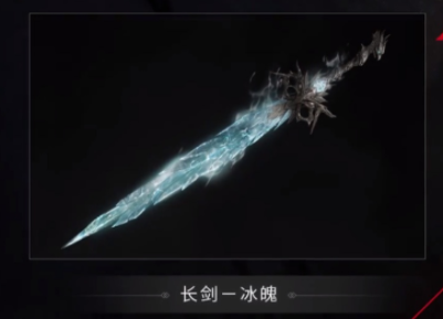 永劫无间什么武器单挑厉害一点2