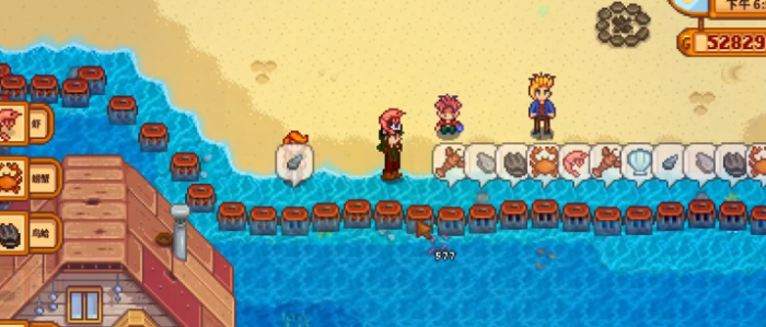 星露谷物语种下的种子怎么铲掉1