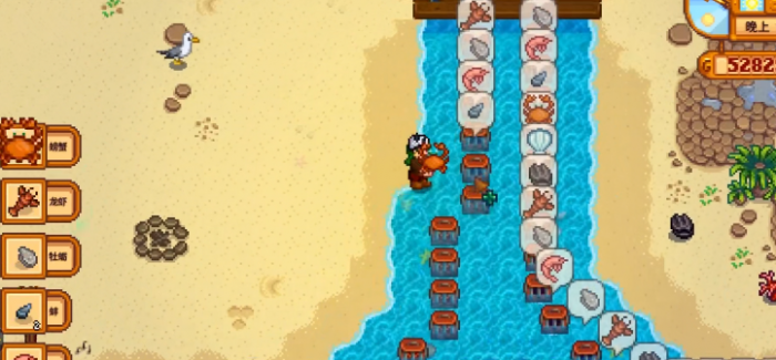 星露谷物语种下的种子怎么铲掉3