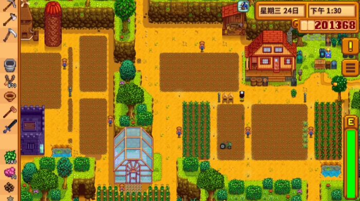 星露谷物语怎么装浮漂3