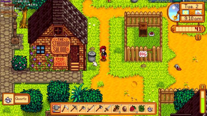 星露谷物语桃花心木怎么种1