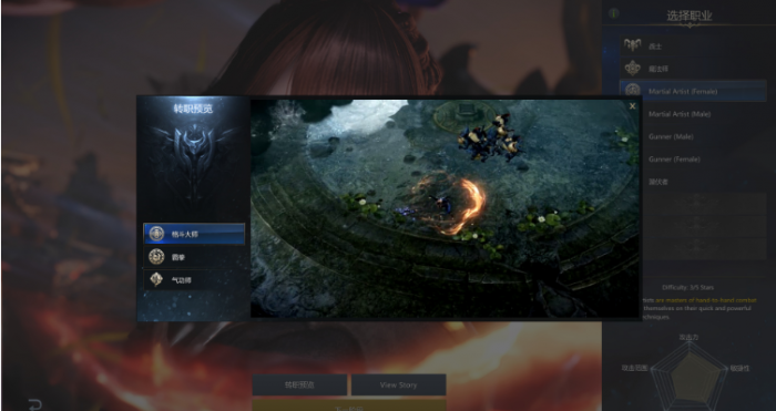 失落的方舟紫钻怎么获得1