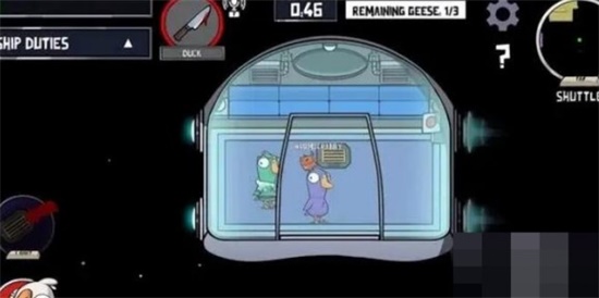 鹅鸭杀伪造的任务有什么用1