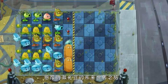 植物大战僵尸如何布阵3