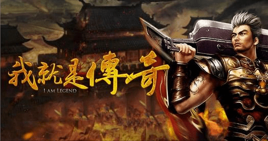 猎鹰hero登录器下载_hero登录器