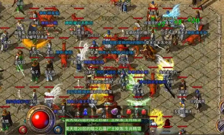 传奇中新版本玩法探索_传奇 探测怎么用