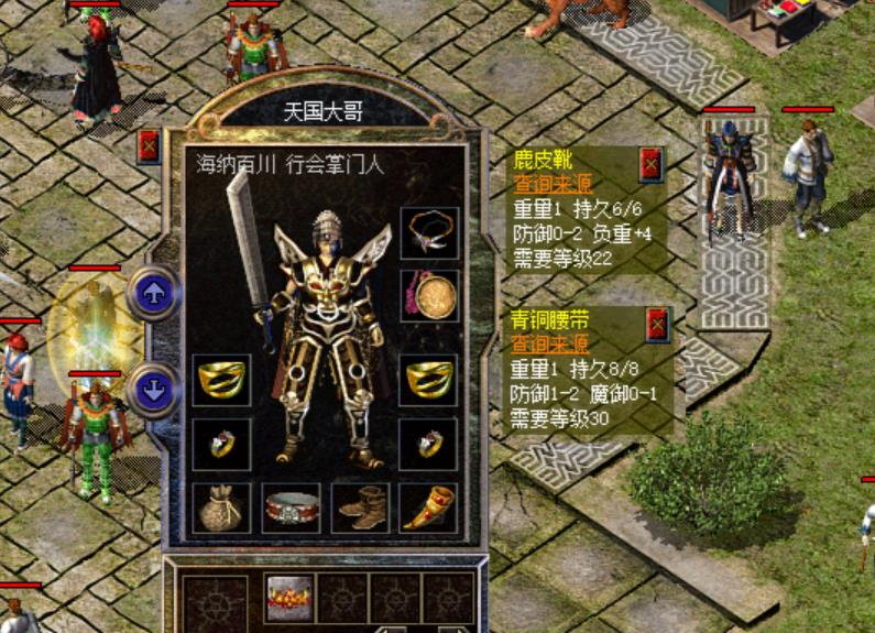 传奇石墓阵走法_传奇石墓阵走法7下8怎么走 传奇石墓阵走法_传奇石墓阵走法7下8怎么走