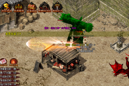 传奇新服网999_999传奇新服网999