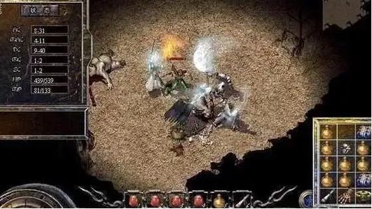 传奇私服网站新开网源码_传奇私服网站新开网最新免费版