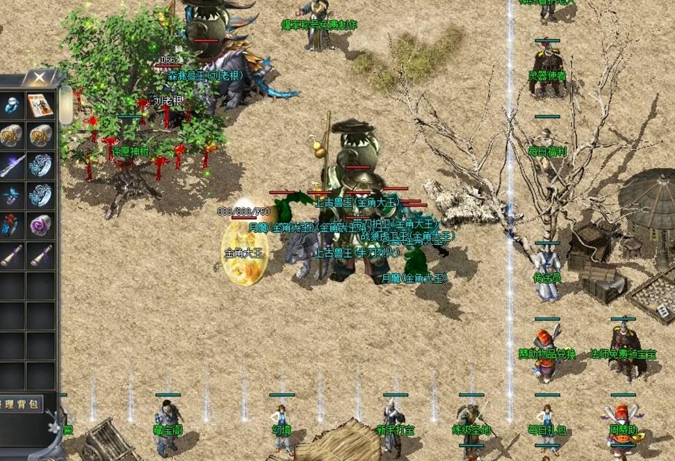 传奇服务端离线挂机功能详细说明_传奇离线挂机脚本