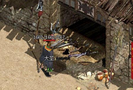 使用脚本CHANGEMODE给与玩家GM权限的脚本代码