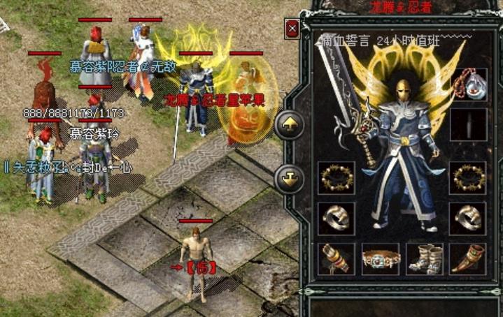 传奇游戏泡点功能的修改以实际运用方法详细_传奇泡点脚本