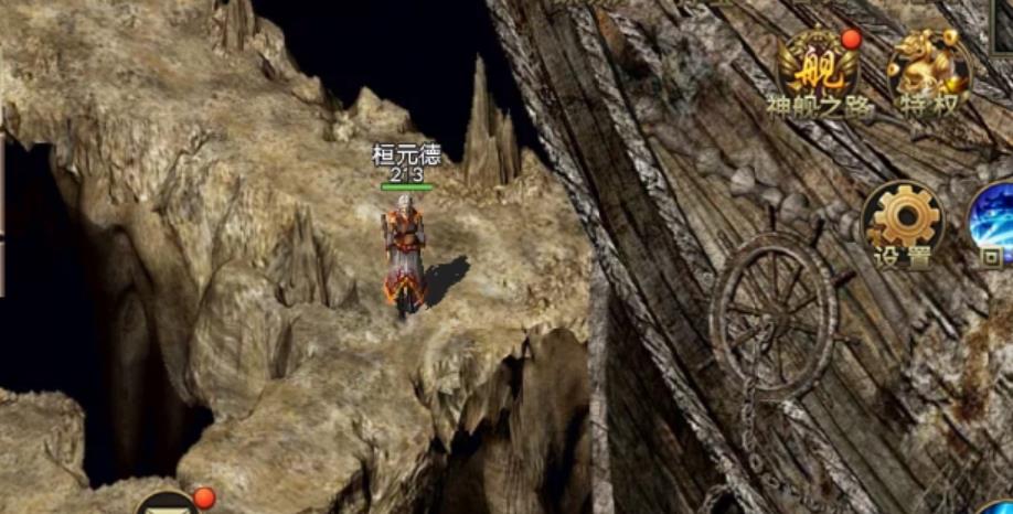 传奇私服MONTHOFYEAR检测现在是几月脚本_传奇检测等级脚本