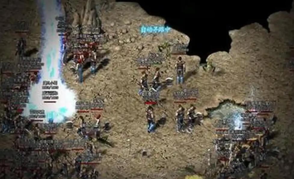 传奇地图有人自动刷怪清怪以及攻城脚本_传奇地图随机刷npc脚本