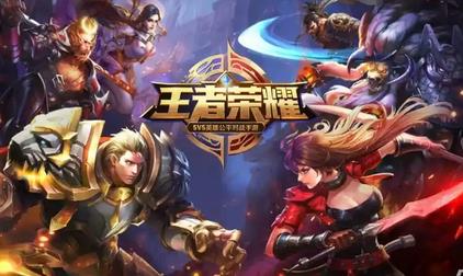 阿珂隐身接近成吉思汗_阿轲靠近成吉思汗的1技能