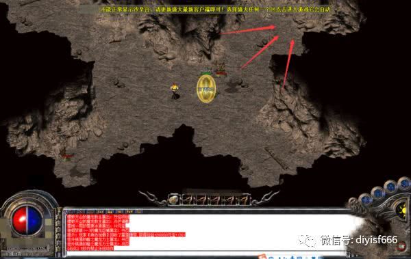 热血传奇幻境迷宫走法攻略_传奇幻境迷宫走法大全 热血传奇幻境迷宫走法攻略_传奇幻境迷宫走法大全