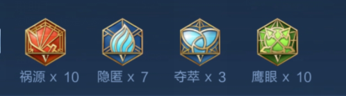 王者荣耀鲁班七号打法教学攻略大全4