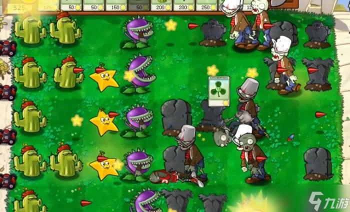 植物大战僵尸95版过关技巧有什么1