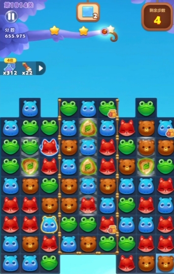 773关的开心消消乐有没有特殊技巧3