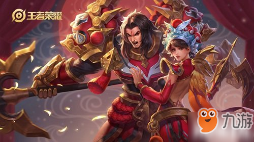 王者荣耀情侣皮肤大全