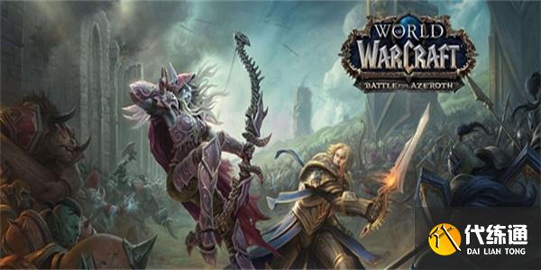 深入血色修道院在哪接_wow深入血色修道院任务