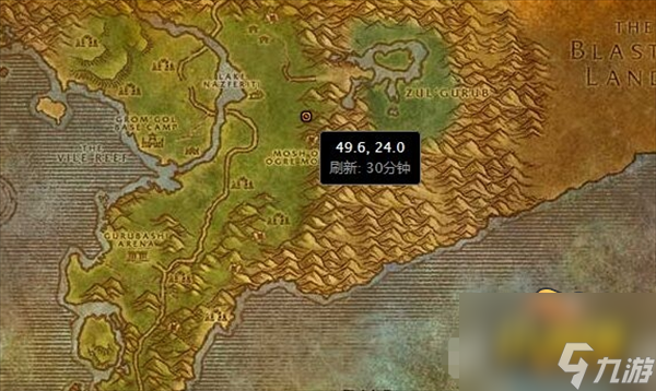 巴尔瑟拉_巴尔瑟拉的牙齿在哪里 巴尔瑟拉_巴尔瑟拉的牙齿在哪里