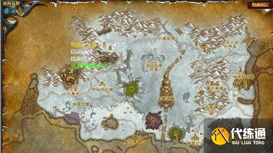 魔兽世界wlk西诺克的钥匙碎片在哪 西诺克的钥匙碎片位置介绍