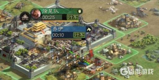 三国志战略版守军多久刷新?_三国志战略版守军实力远超我军 三国志战略版守军多久刷新?_三国志战略版守军实力远超我军